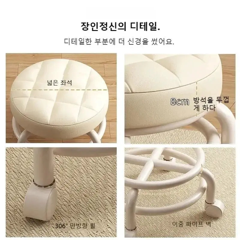 Pulley Low Stool With Universal Wheel For Shoe Changing