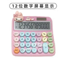 Dependable Solar Calculator for Students