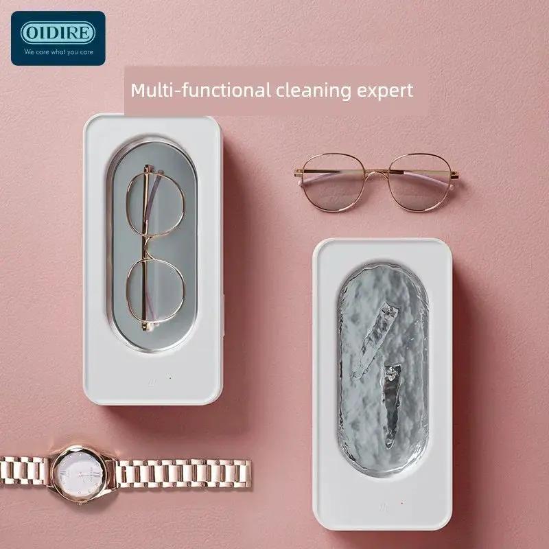 Oidire German Ultrasonic Glasses Cleaning Machine Invisible
