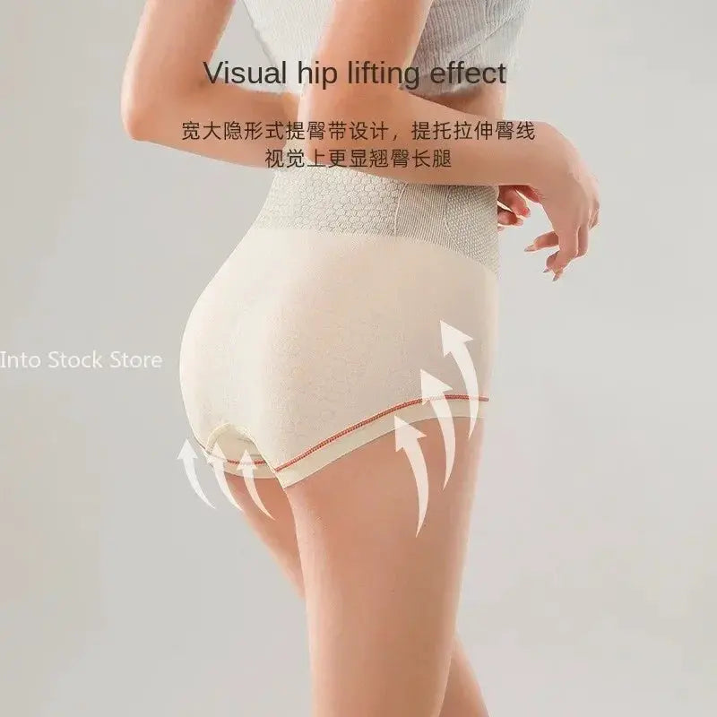Seamless High Waist Shaping Panties For Tummy Control