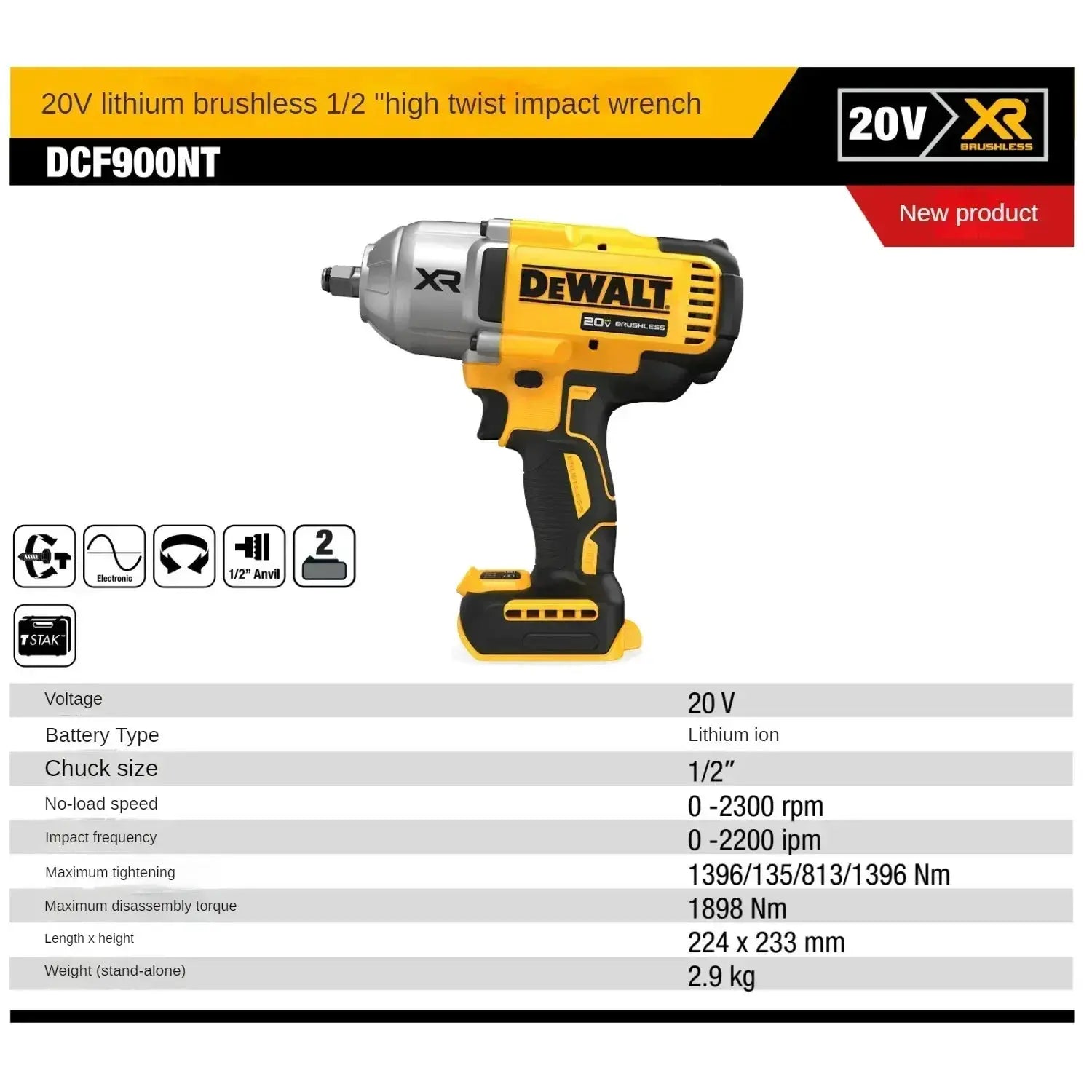 DCF900 High Torque Half Inch Brushless Impact Wrench