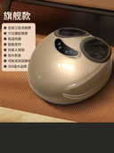 Leg sole massager Automatic foot massage machine Kneading foot sole press foot meridian dredging massage instrument