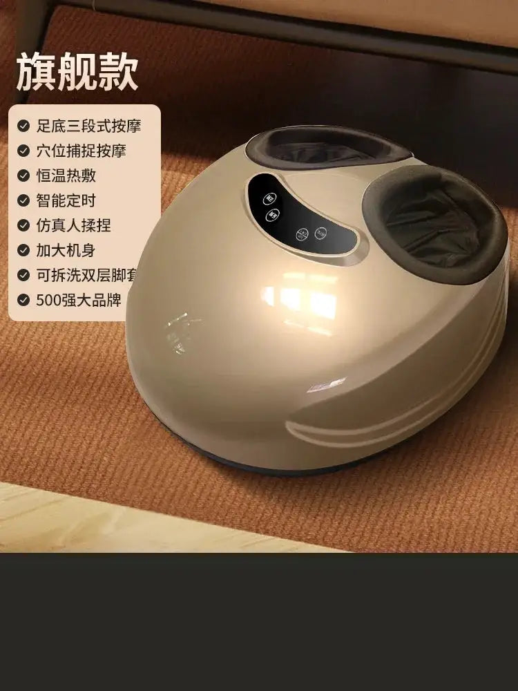 Leg sole massager Automatic foot massage machine Kneading foot sole press foot meridian dredging massage instrument