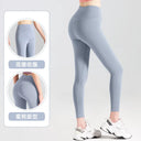 Ribbed Yoga Leggings for Women Seamless Tummy Control High-Waisted Fit