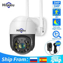 4K Smart Security Camera for Home Safety