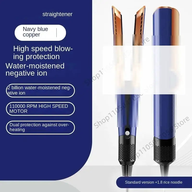 Professional Styling Tool Hair Straightener & Hair Dryer Heat-Up Hair Flat Iron Negative Ion Iron Household Hair Dryer