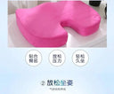 Back Support Gel Seat Pad for Office