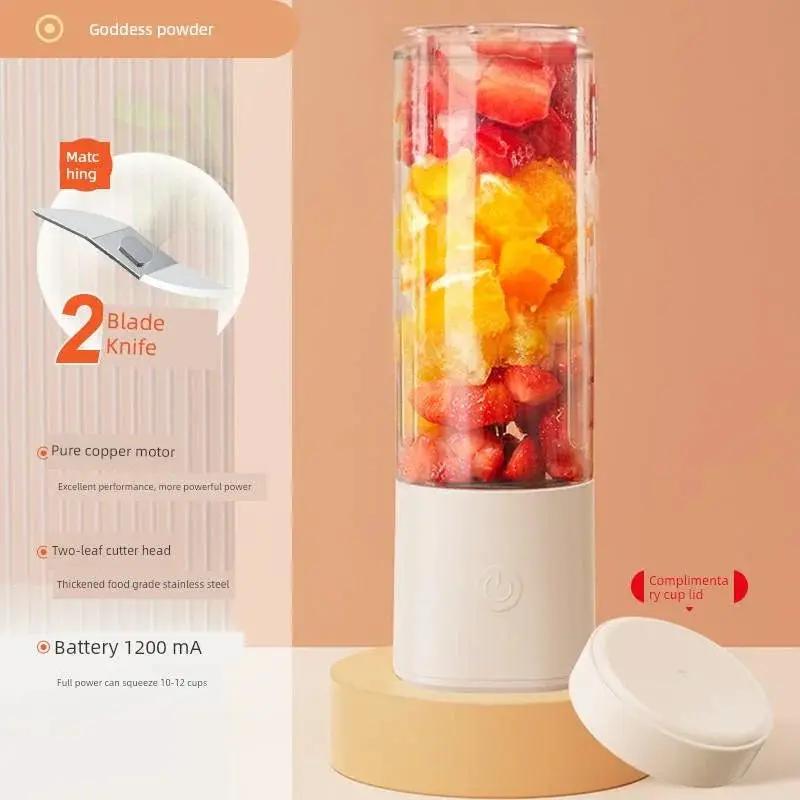 Small Portable Home Electric Fruit Juicer For Quick Drinks