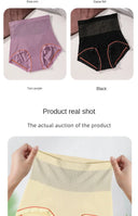Seamless High Waist Shaping Panties for Tummy Control