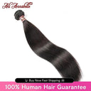 Brazilian Straight Hair Bundles Premium Quality Weave 100g