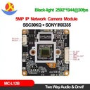 5MP CCTV Camera Board for Home Security