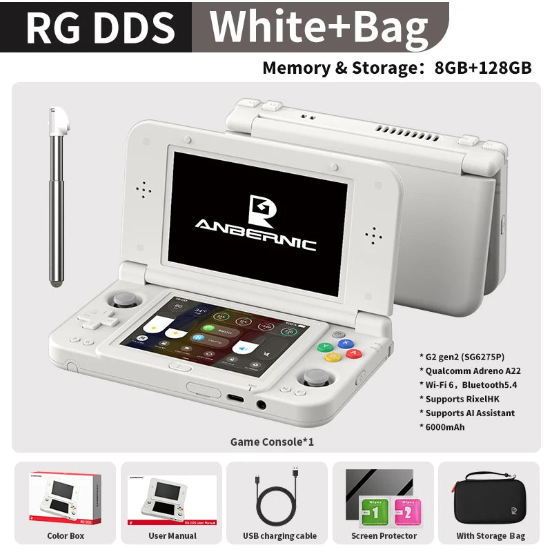 Anbernic Entertainment Gaming Console