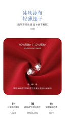 Seamless Cotton Low-Waisted Control Knickers for Comfort