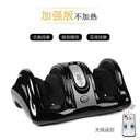 Household Automatic Kneading Foot & Leg Massager Massage Machine