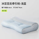 Orthopedic Cervical Contour Pillow for Neck Pain Relief