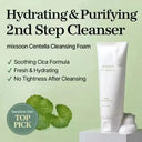 Oil Control Cleanser for Oily Skin Daily