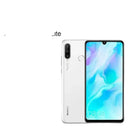 Fast Performance Smartphone for Media