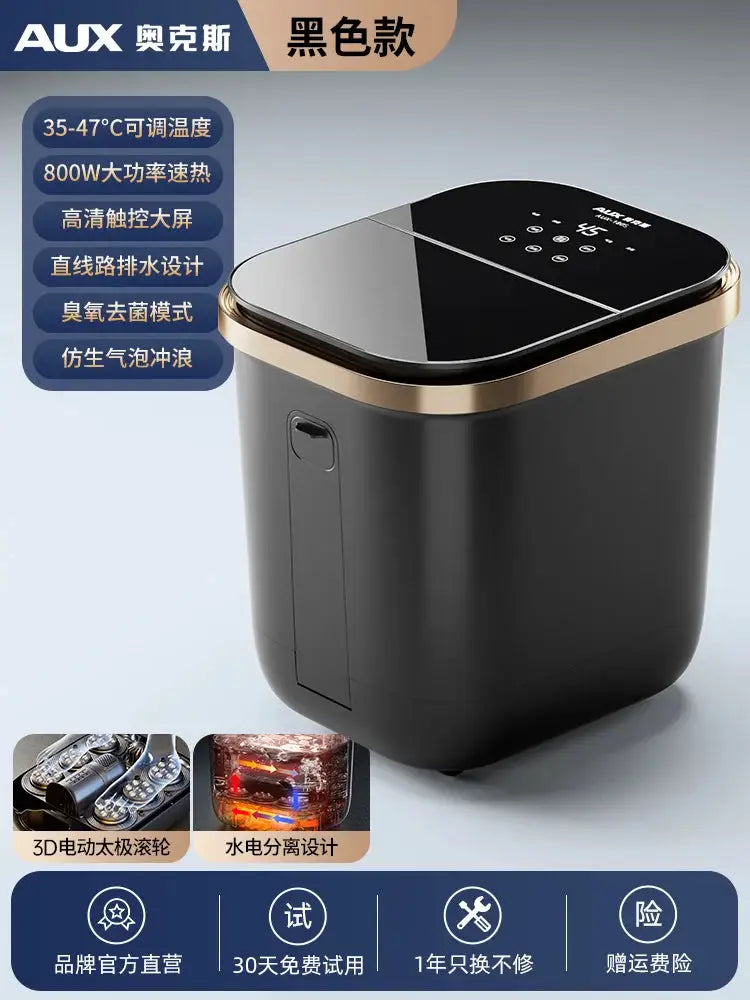 Electric massage and heating foot bath basin for foot bath basin for household fully automatic constant temperature foot bath