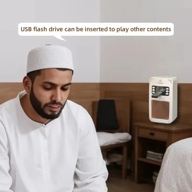 Quran Speaker Daily Listening
