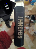 Custom Name Digital Thermos with Temperature Display Keeps Drinks Hot or Cold