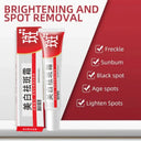 Face Cream for All Skin Brightens Tone