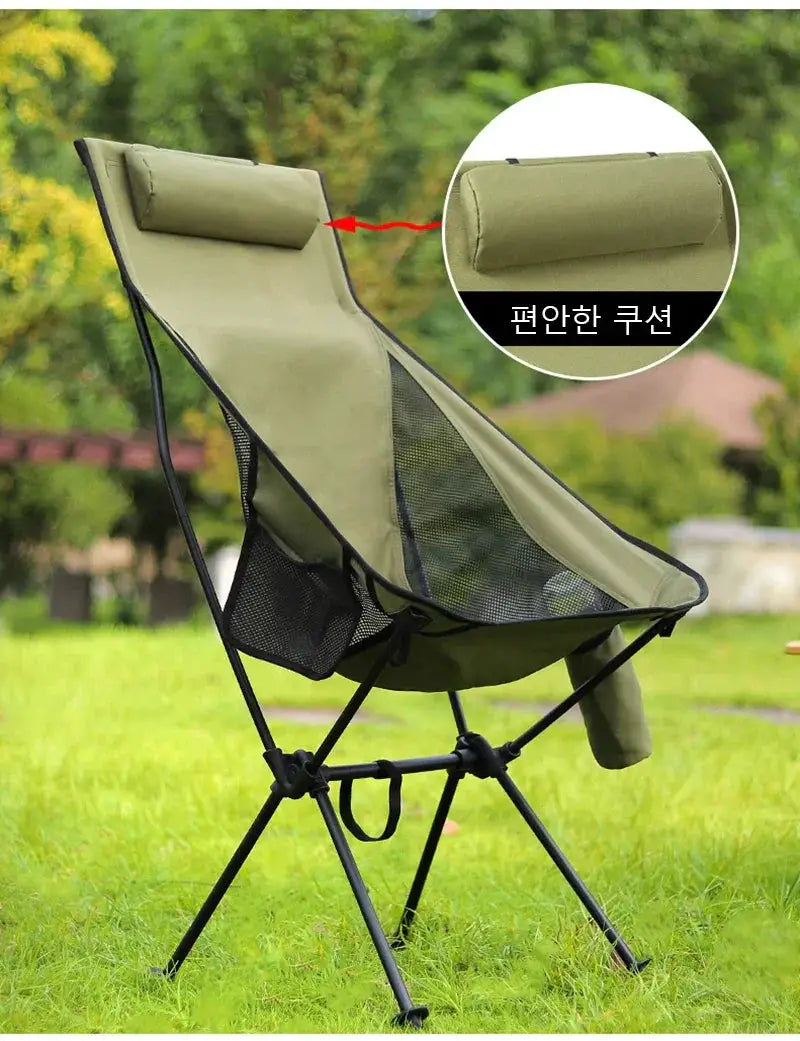 Camping High Back Moon Chair Ultralight Aluminum Alloy