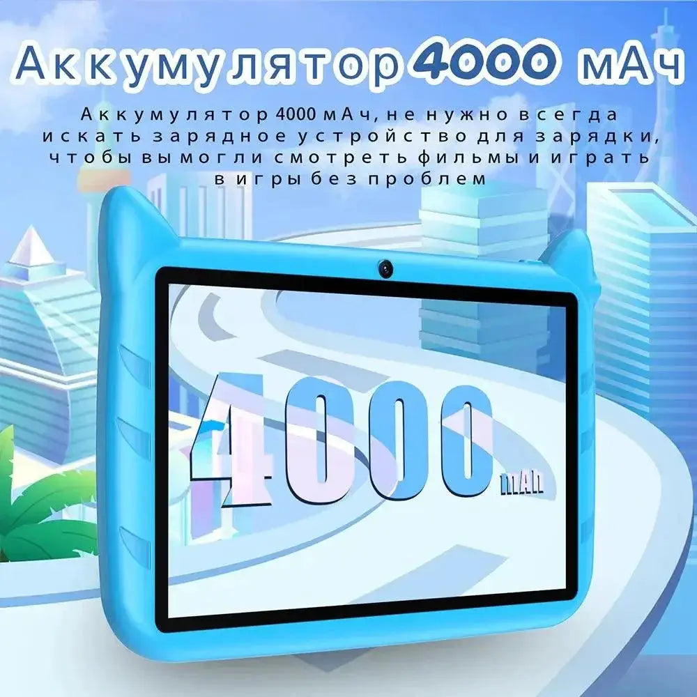 Kids Tablet 7 Inch Ultimate Quad Core 64GB Storage