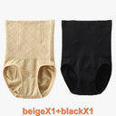 SH-0001 High Waist Belly Panty Women Shaping Panties Slimming