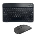 Bluetooth Portable Computer Keyboard