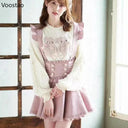 Gothic Lolita Empress Skirt Japanese Charm Twist Fashion