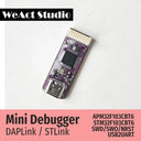WeAct Mini Debugger for STM32 - Faster