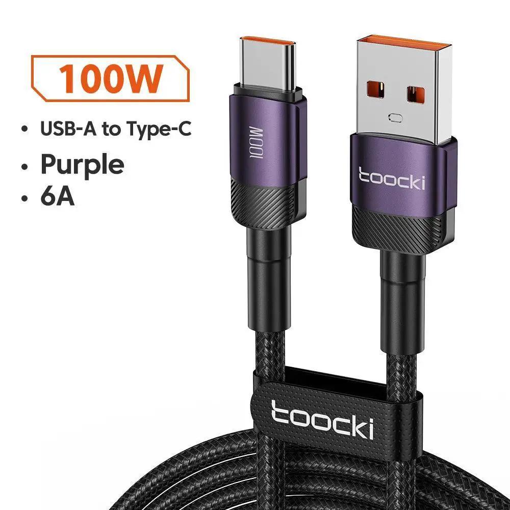 Toocki Fast Charging Cable for Office — product view 9
