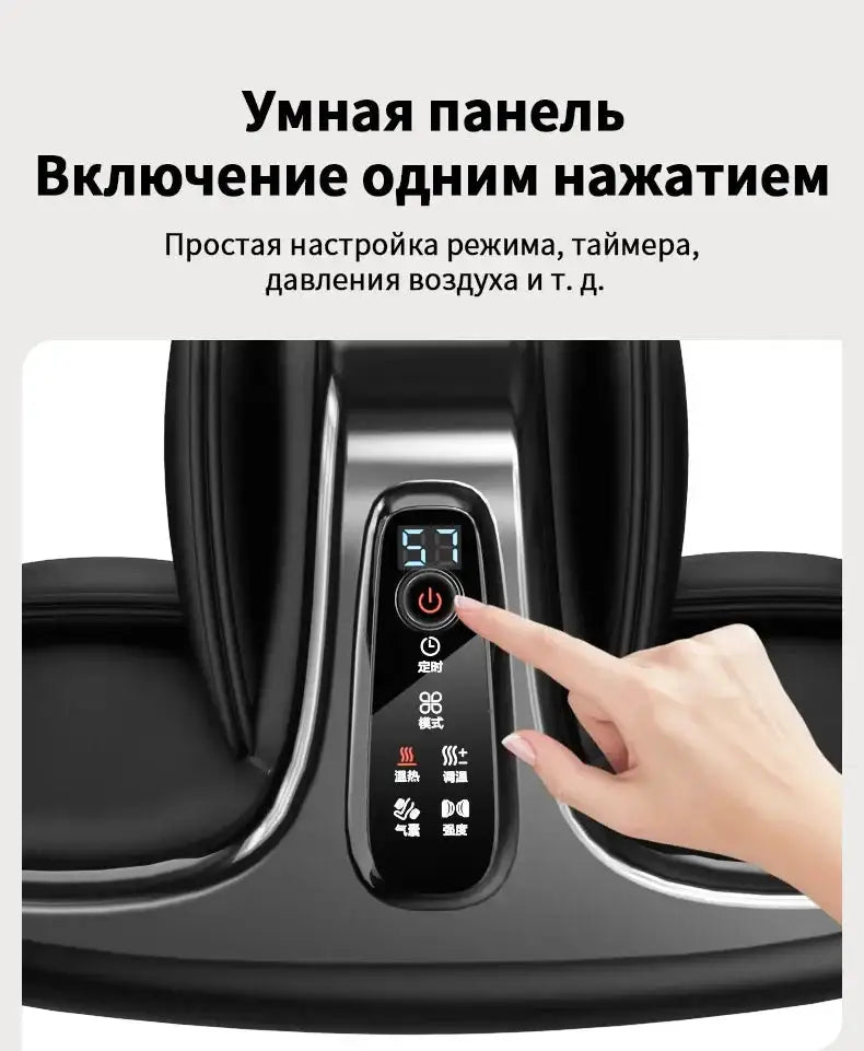 Jinkairui Fully Automatic Foot Massage Machine Detachable Split Massage Heating Kneading Leg Massager Home Relaxation