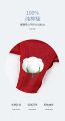 Seamless Cotton Low-Waisted Control Knickers for Comfort