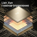 KOOTION X15 M.2 SSD Ultra-Fast 1TB NVMe PCIe Drive