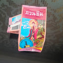Thailand Freckle Removal Pearl Cream Facial Set With Pearl Powder For Whitening