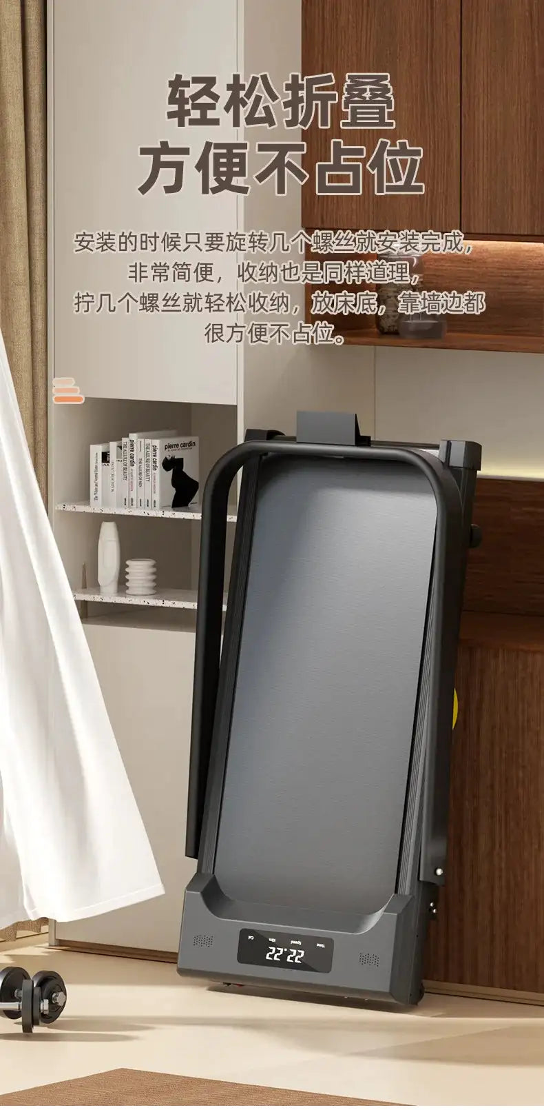 Home Gym Equipment Electric Treadmill Smart Speaker Folding Portable Walking Pad Mini Desk Treadmill With Handle Bluetooth
