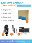 Real-Time Dash Cam for Fleet Tracking