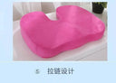 Back Support Gel Seat Pad for Office