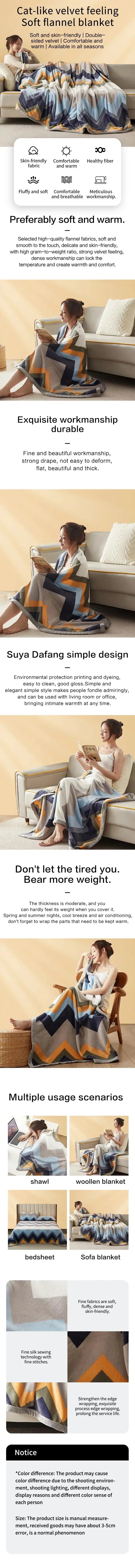 Extra Soft Flannel Blanket Thickened For All Seasons - OurLum.com
