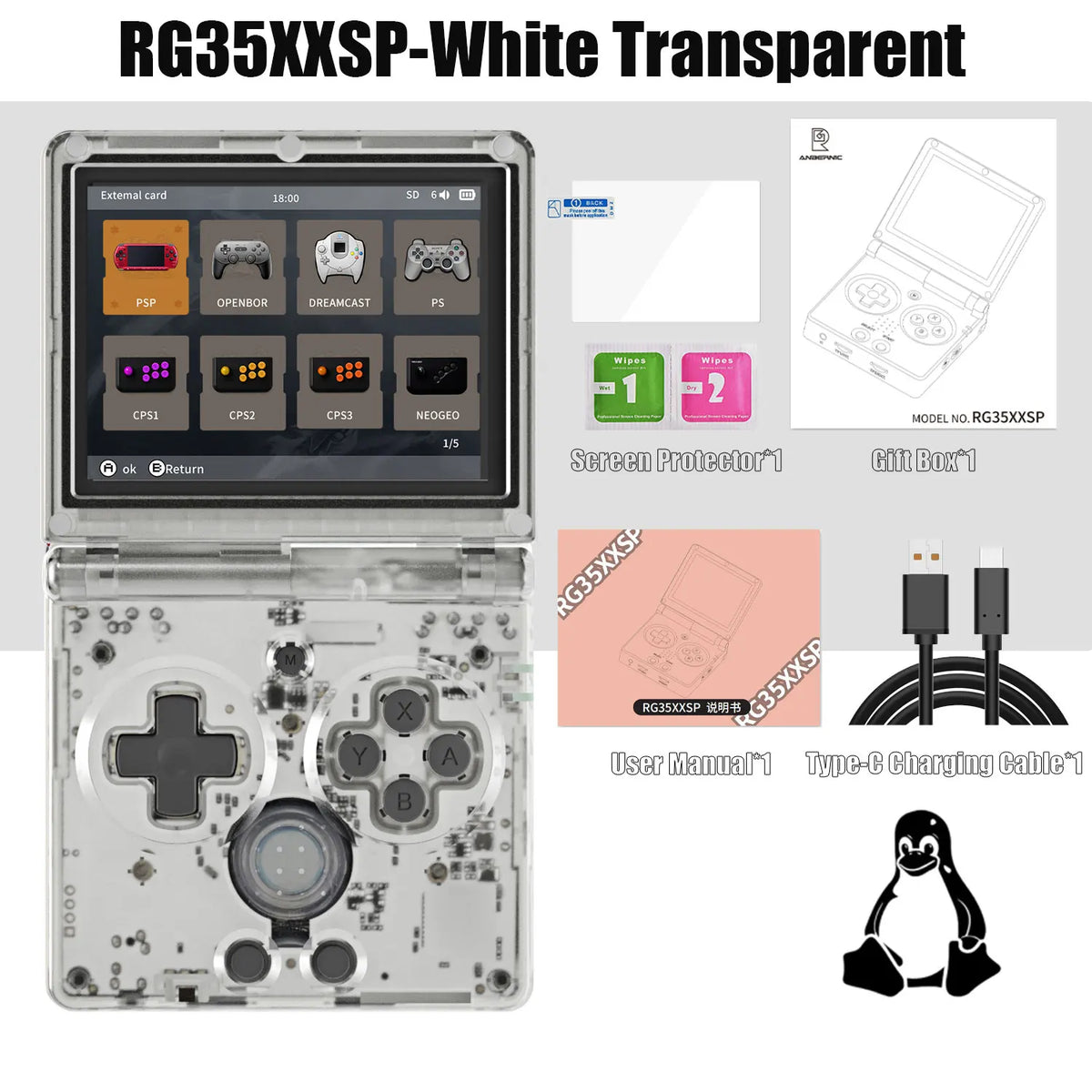 ANBERNIC FILP Inch IPS Screen Retro Game Console Built-in TF — product view 10