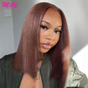 Chocolate Brown Highlight Bob Wig Lace Front Human Hair