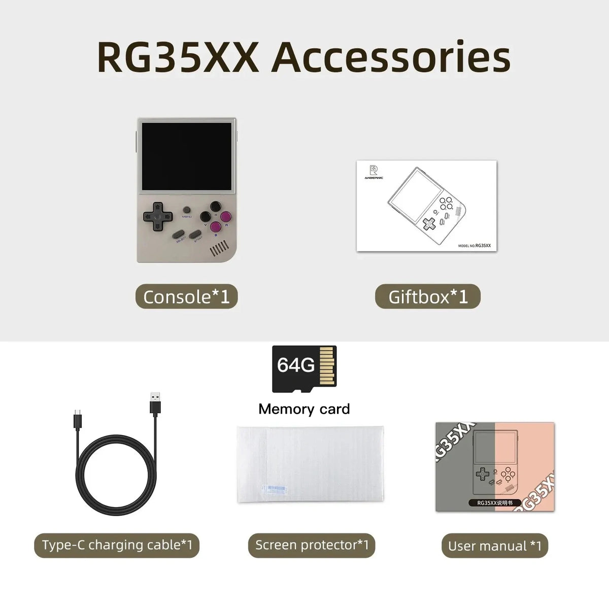 Rgxx Handheld Game Console Linux