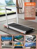 Quiet Foldable Treadmill For Home With Bluetooth App Control