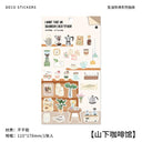 Warm Home Household Display Musical Instruments Stickers Pack