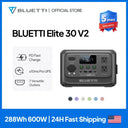 【Renew】BLUETTI Elite 30 V2 Portable Power Station 288Wh 600W Peak Large Capacity Solar Generator For Outdoor Camping Home Emerge