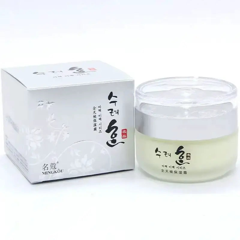Firming Face Cream for Women Lift — product view 20