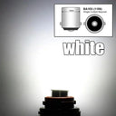 Bright LED Car Bulb for Universal Signal