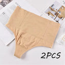 Seamless Tummy Control Panties For Women