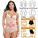 Seamless High Waist Shapewear for Women